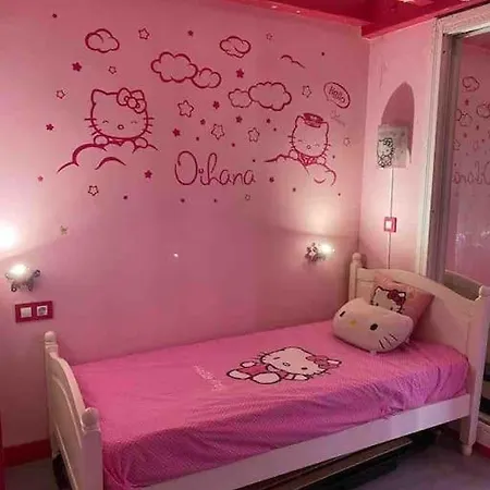 בית נופש Casa Romantica En *