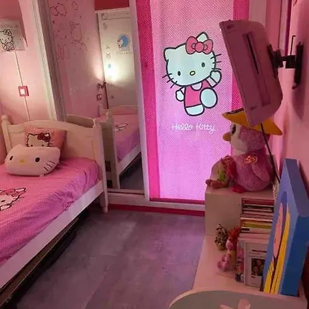 בית נופש Casa Romantica En *
